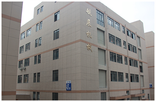 擋圈廠家